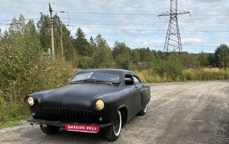 ГАЗ 21 «Волга», 1969 год, 350 000 рублей, 6 фотография