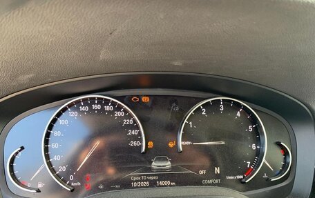 BMW 5 серия, 2018 год, 2 389 000 рублей, 7 фотография