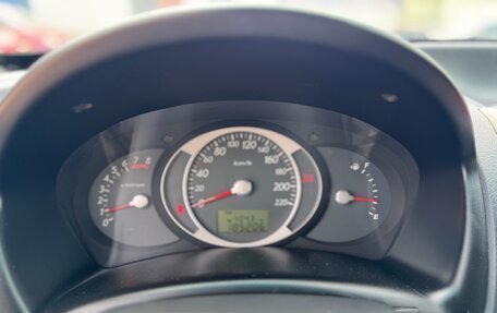 Hyundai Tucson III, 2008 год, 799 000 рублей, 7 фотография