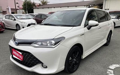 Toyota Corolla, 2017 год, 1 430 035 рублей, 1 фотография