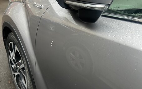 Toyota C-HR I рестайлинг, 2016 год, 1 990 000 рублей, 2 фотография