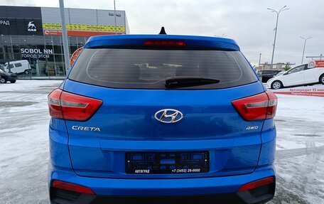 Hyundai Creta I рестайлинг, 2019 год, 1 834 995 рублей, 6 фотография