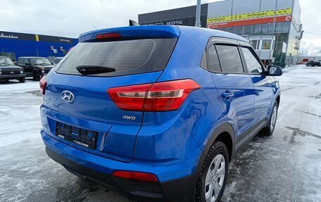Hyundai Creta I рестайлинг, 2019 год, 1 834 995 рублей, 7 фотография
