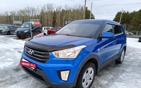 Hyundai Creta I рестайлинг, 2019 год, 1 834 995 рублей, 3 фотография