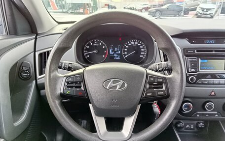 Hyundai Creta I рестайлинг, 2019 год, 1 834 995 рублей, 17 фотография