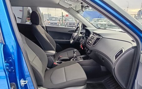 Hyundai Creta I рестайлинг, 2019 год, 1 834 995 рублей, 14 фотография
