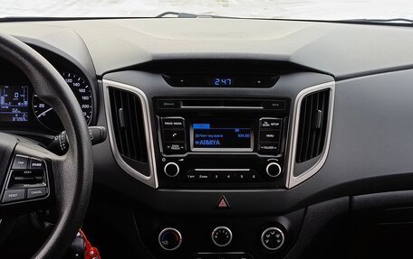 Hyundai Creta I рестайлинг, 2019 год, 1 834 995 рублей, 21 фотография