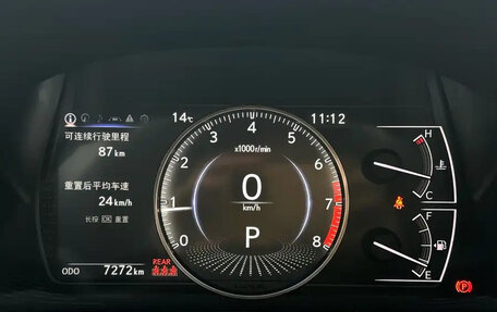 Lexus ES VII, 2024 год, 4 926 027 рублей, 11 фотография