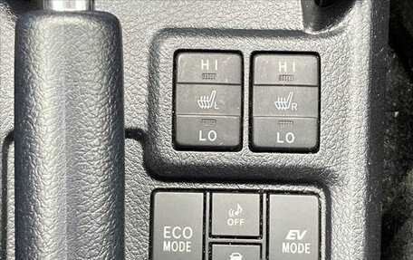 Toyota Corolla, 2017 год, 1 430 035 рублей, 14 фотография