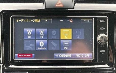 Toyota Corolla, 2017 год, 1 430 035 рублей, 11 фотография