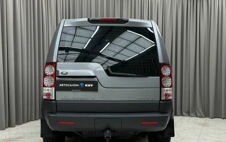 Land Rover Discovery IV, 2013 год, 1 899 000 рублей, 5 фотография