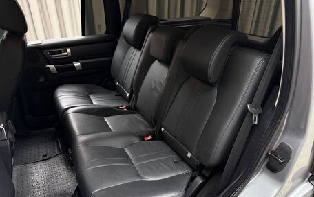 Land Rover Discovery IV, 2013 год, 1 899 000 рублей, 9 фотография