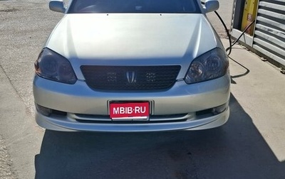 Toyota Mark II IX (X110), 2001 год, 850 000 рублей, 1 фотография