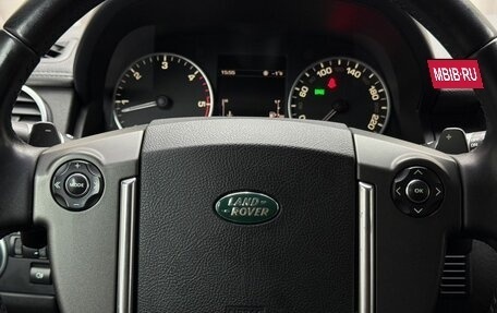 Land Rover Discovery IV, 2013 год, 1 899 000 рублей, 11 фотография