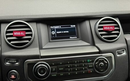 Land Rover Discovery IV, 2013 год, 1 899 000 рублей, 13 фотография