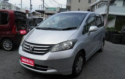 Honda Freed I, 2011 год, 685 000 рублей, 1 фотография