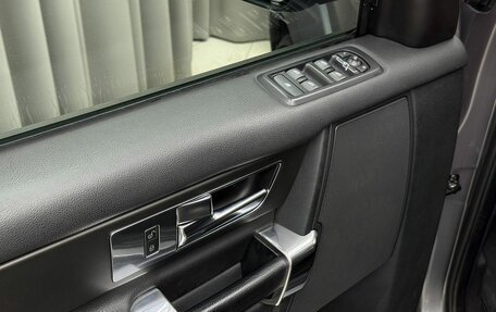 Land Rover Discovery IV, 2013 год, 1 899 000 рублей, 16 фотография