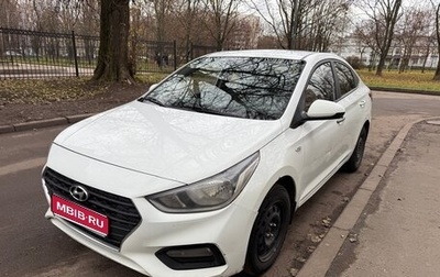Hyundai Solaris II рестайлинг, 2019 год, 580 000 рублей, 1 фотография