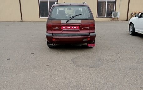 Mitsubishi Space Wagon III, 1992 год, 250 000 рублей, 1 фотография