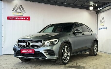 Mercedes-Benz GLC Coupe, 2016 год, 3 299 000 рублей, 1 фотография