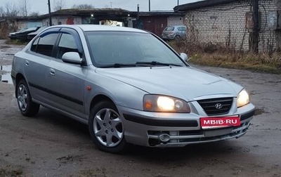Hyundai Elantra III, 2004 год, 300 000 рублей, 1 фотография