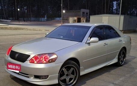 Toyota Mark II IX (X110), 2001 год, 850 000 рублей, 13 фотография