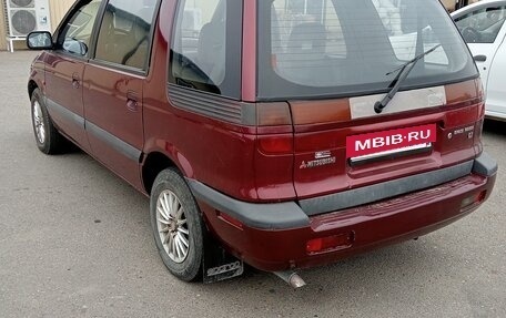 Mitsubishi Space Wagon III, 1992 год, 250 000 рублей, 2 фотография