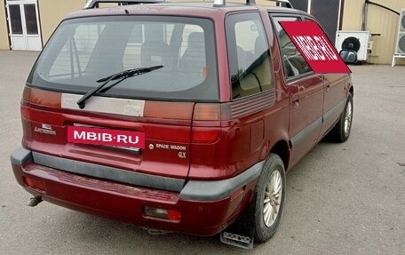 Mitsubishi Space Wagon III, 1992 год, 250 000 рублей, 3 фотография