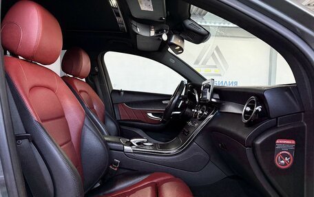 Mercedes-Benz GLC Coupe, 2016 год, 3 299 000 рублей, 10 фотография