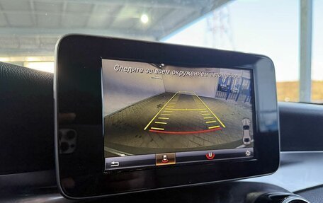 Mercedes-Benz GLC Coupe, 2016 год, 3 299 000 рублей, 11 фотография