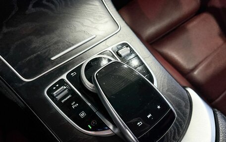 Mercedes-Benz GLC Coupe, 2016 год, 3 299 000 рублей, 13 фотография