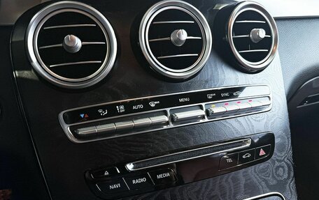 Mercedes-Benz GLC Coupe, 2016 год, 3 299 000 рублей, 12 фотография