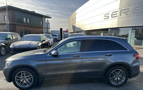 Mercedes-Benz GLC, 2019 год, 3 990 000 рублей, 10 фотография