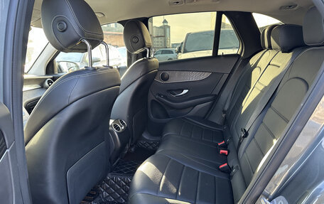 Mercedes-Benz GLC, 2019 год, 3 990 000 рублей, 15 фотография