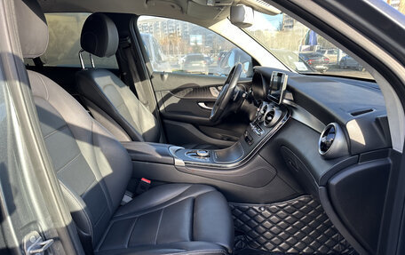 Mercedes-Benz GLC, 2019 год, 3 990 000 рублей, 13 фотография