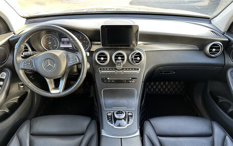 Mercedes-Benz GLC, 2019 год, 3 990 000 рублей, 17 фотография