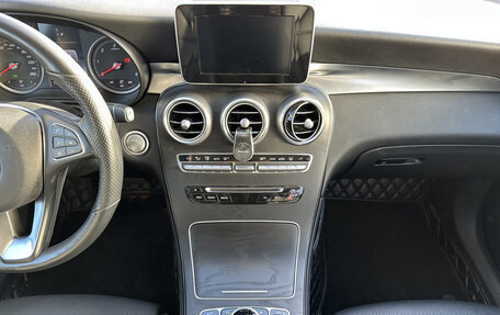 Mercedes-Benz GLC, 2019 год, 3 990 000 рублей, 18 фотография