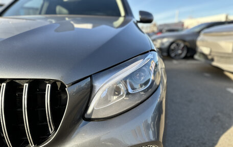 Mercedes-Benz GLC, 2019 год, 3 990 000 рублей, 21 фотография