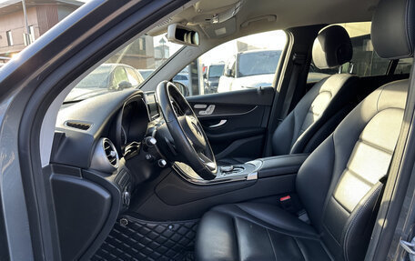 Mercedes-Benz GLC, 2019 год, 3 990 000 рублей, 20 фотография