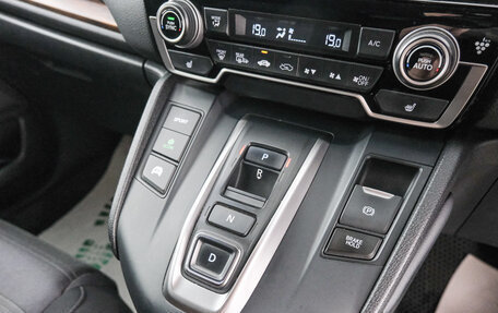 Honda CR-V IV, 2019 год, 2 899 000 рублей, 17 фотография