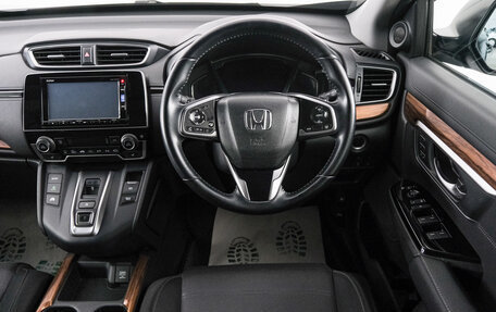 Honda CR-V IV, 2019 год, 2 899 000 рублей, 15 фотография