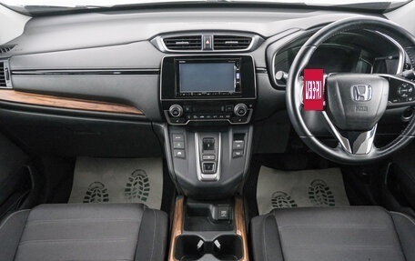 Honda CR-V IV, 2019 год, 2 899 000 рублей, 11 фотография