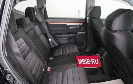 Honda CR-V IV, 2019 год, 2 899 000 рублей, 21 фотография