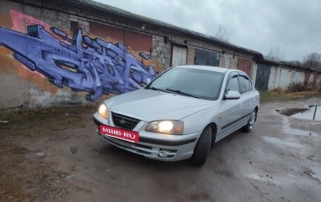 Hyundai Elantra III, 2004 год, 300 000 рублей, 17 фотография