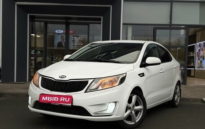 KIA Rio III рестайлинг, 2013 год, 687 000 рублей, 1 фотография