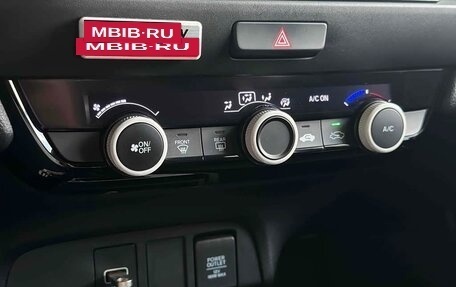 Honda Fit, 2022 год, 1 100 013 рублей, 12 фотография