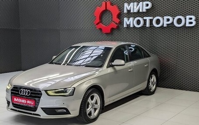 Audi A4, 2013 год, 1 040 000 рублей, 1 фотография