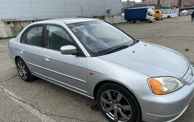 Honda Civic VII, 2002 год, 470 000 рублей, 1 фотография