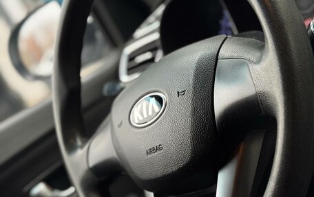 KIA Rio III рестайлинг, 2013 год, 687 000 рублей, 15 фотография