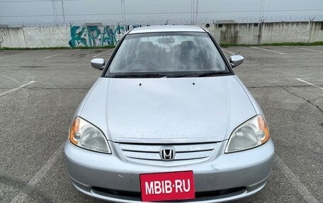 Honda Civic VII, 2002 год, 470 000 рублей, 2 фотография